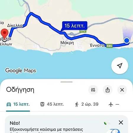 Front Sea House Dikella Holiday home *